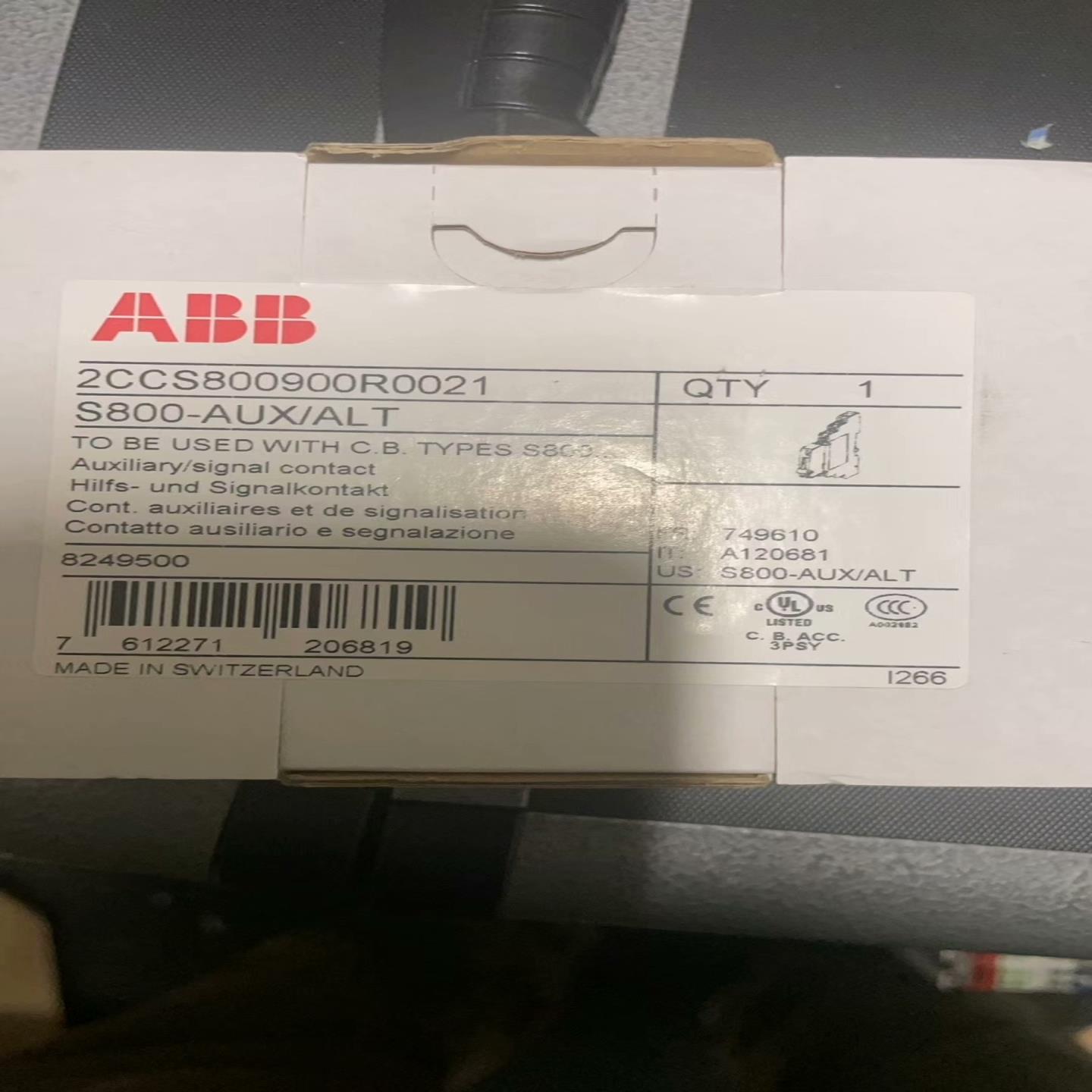 ABB  2CCS800900R0021  S800-AUX(跳跳机械）