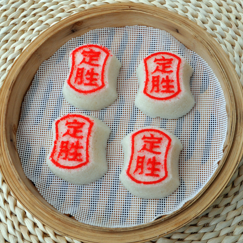 定胜糕点糯米糕浙江杭州特产中高考金榜题米状元糕半成品独立包装