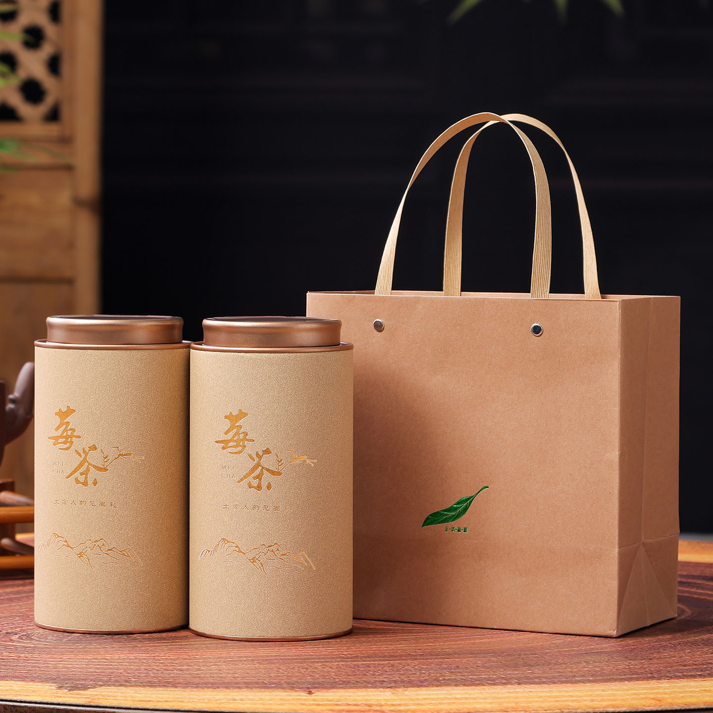 莓茶包装藤茶叶罐纸筒通用龙须芽图片