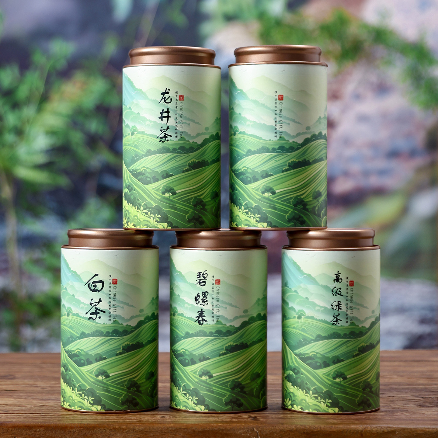 支持定制茶叶罐纸罐盒子空盒茶叶包装礼盒纸盒包装罐储茶罐,餐饮具,茶叶罐,淘宝优惠券,粉丝福利购,淘宝优惠卷