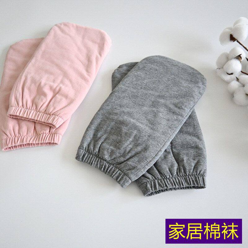 纯棉花加厚保暖家居袜子宽松 中医养生脚部保暖睡眠袜