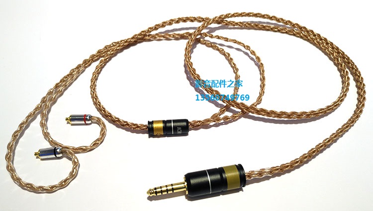 ACROLINK雅高聆单晶银铜铂丝MMCX接口耳机升级线4.4mm平衡se535