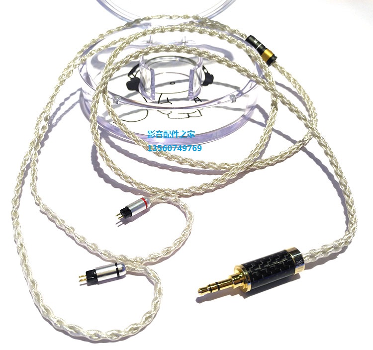 mmcx jvc8芯CM6n冷冻单晶银铂丝混绞平衡耳机升级线