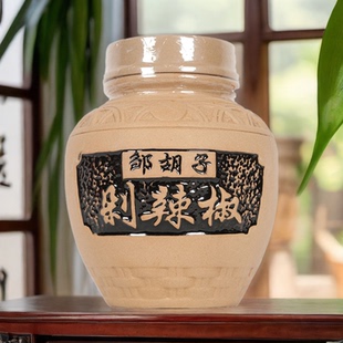 张家界特产慈利洞溪邹胡子剁辣椒瓦罐装爆辣开胃剁椒鱼头1罐包邮