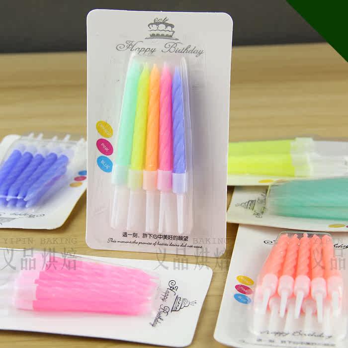 Bougie - Ref 2490708 Image 1