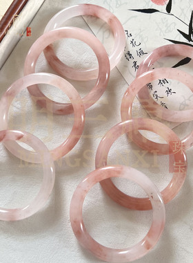 金丝玉手镯无注胶圆条手镯新疆桃花酿天然高冰透西柚色玉石手镯