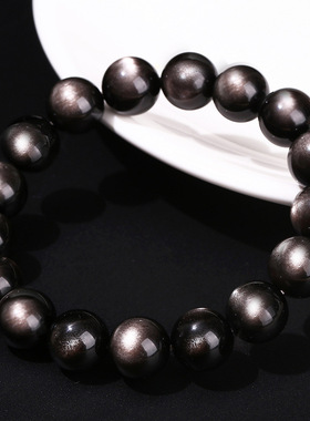 【8A级天然双眼银曜石手链】墨西哥老矿料强光双眼能量水晶手串男