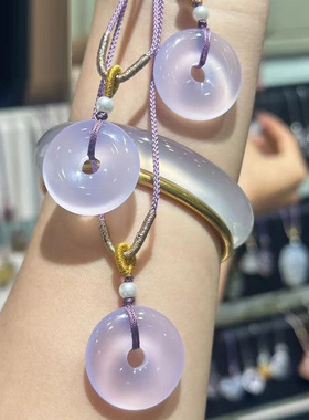 天然淡紫罗兰玛瑙平安扣紫气东来紫色平安扣吊坠项链帝王紫玉髓