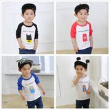 Gilet enfant en toile - Ref 2069316 Image 6