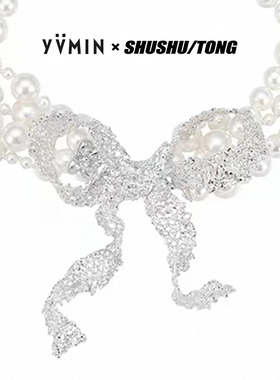 蕾丝蝴蝶结多层珍珠锁骨链