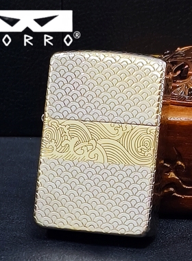 ZORRO佐罗z910s机型白镍双色腰缠万贯煤油打火机送礼送朋友