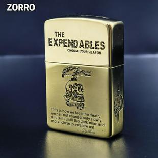 ZORRO佐罗41原铜精雕敢死队煤油打火机910煤油打火机送男友礼物