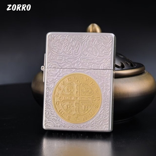 ZORRO佐罗906外挂铰链金银双色康斯坦丁煤油打火机双色煤油机个性