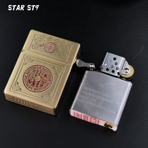 STAR恒星ST9黄铜十钱十美填漆山鬼花钱煤油打火机黄铜煤油机个性