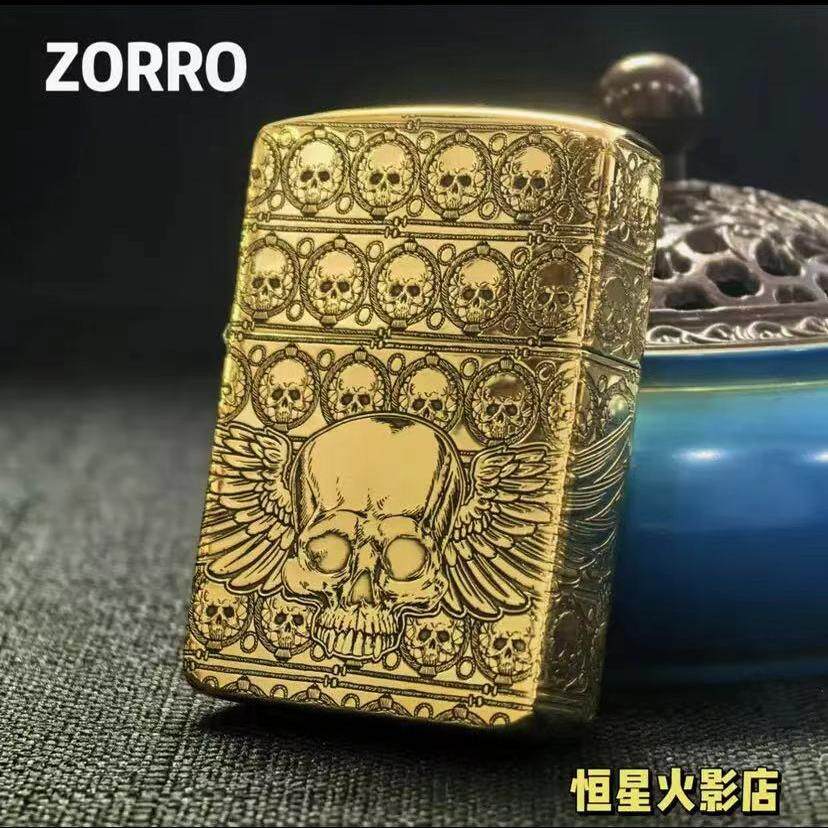 ZORRO佐罗910黄铜精雕镶嵌骷髅头煤油打火机七夕礼物 黄铜煤油机