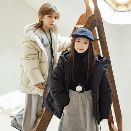 儿童羽绒服男童2025冬季新款90绒亲子装女童羽绒服中长款加厚4953