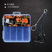 千又小型爆炸钩歪嘴有倒刺海竿炸弹钩垂钓鱼钩鲫鱼炸钩四川重庆渔