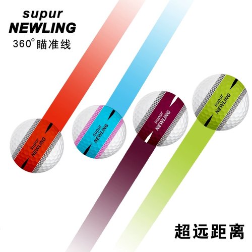 NEWLING高尔夫球彩色推杆球