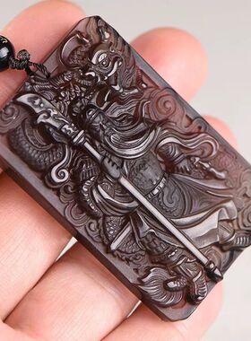 全新明星同款冰透关公吊坠小款式