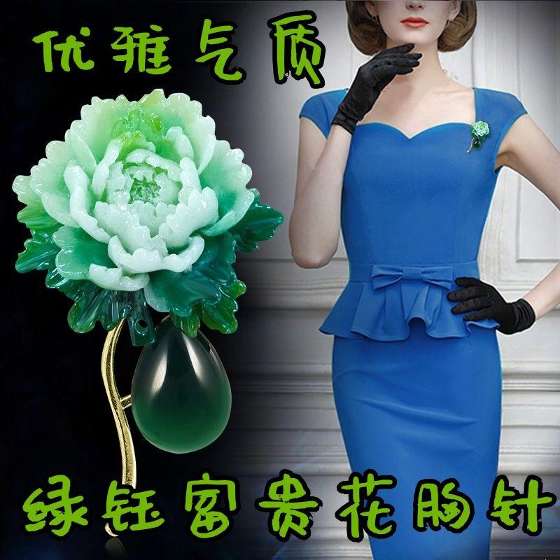精致防走光奢华牡丹花胸针气质