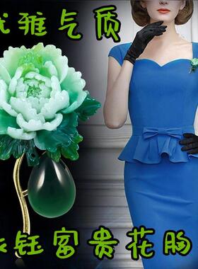 国风绿色牡丹花胸针高级感高端小众服饰胸花配饰复古防走光扣别针
