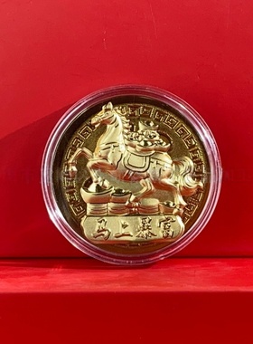 新款薄款仿金箔金色卡通摆件好物