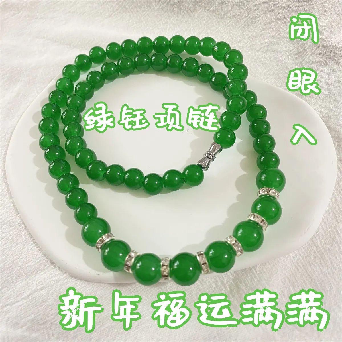 镶钻防走光可爱卡通动物别针
