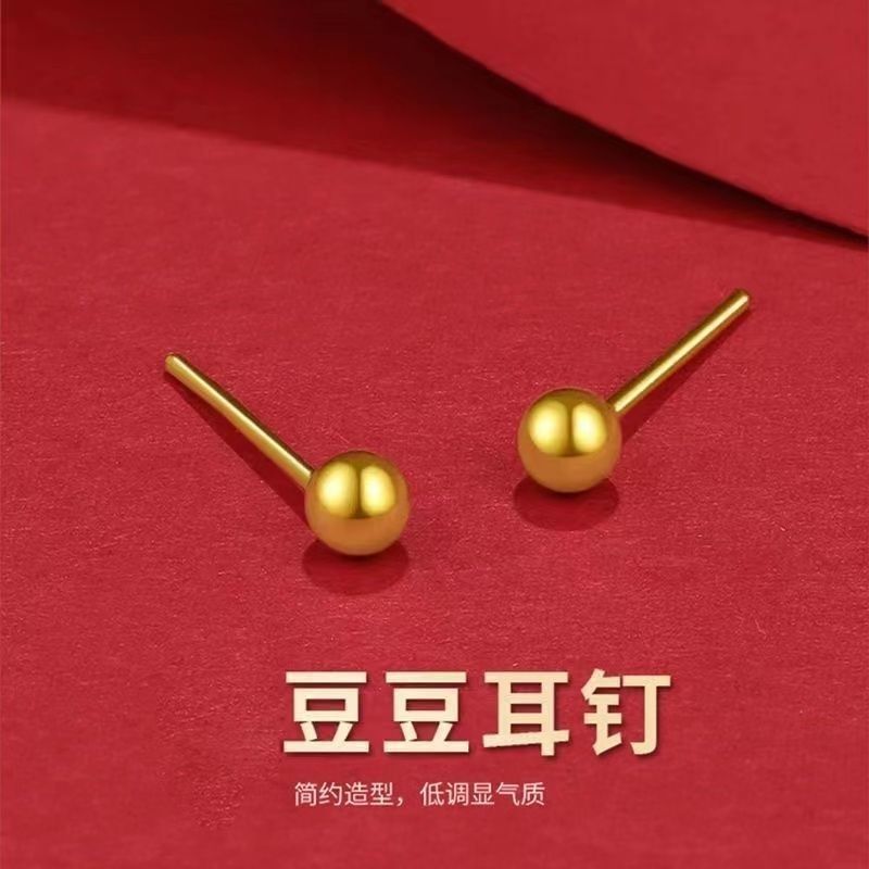 时尚金色磨砂光面豆豆耳钉高级感
