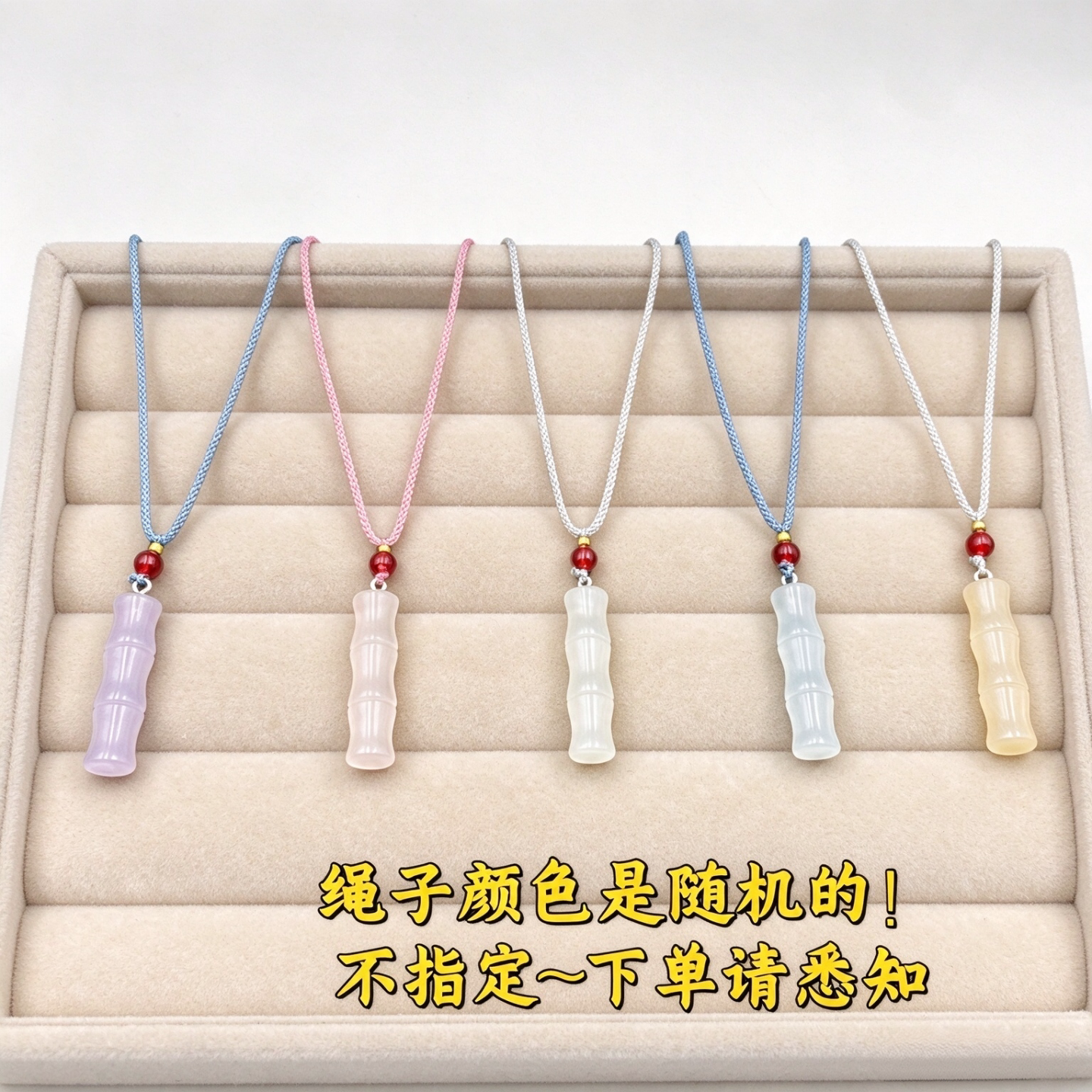 新款猫眼竹节吊坠国潮风项链