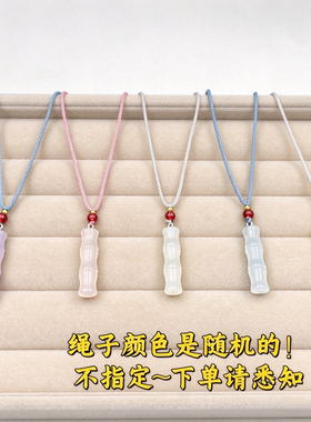 新款猫眼竹节吊坠国潮风项链