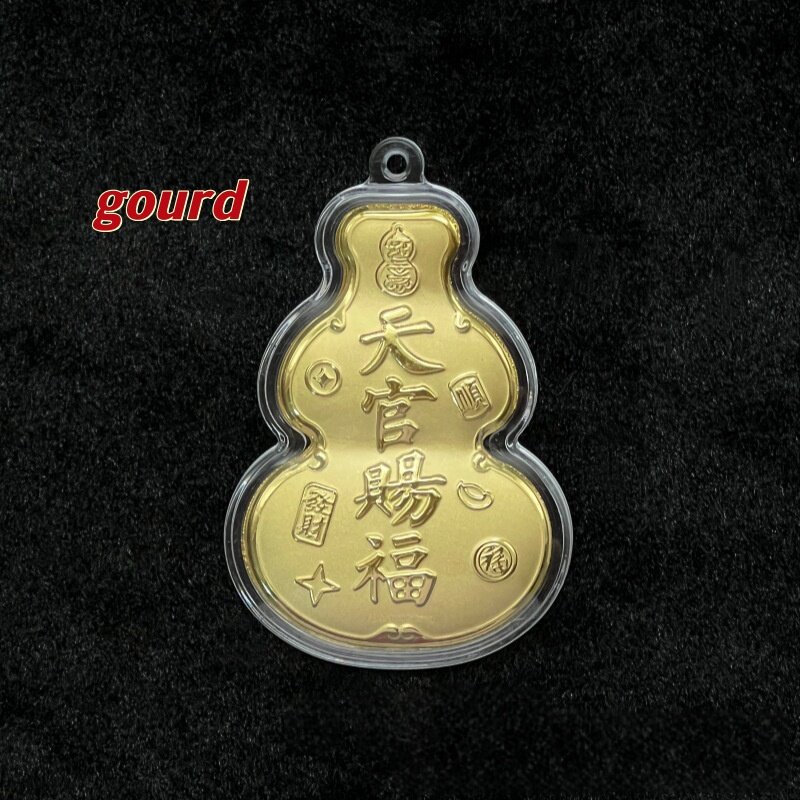 2026年新款天官赐福葫芦钥匙扣金色挂件包包挂饰包挂手机链优质感