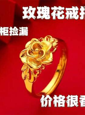 2026国潮金色玫瑰花开口戒指女款