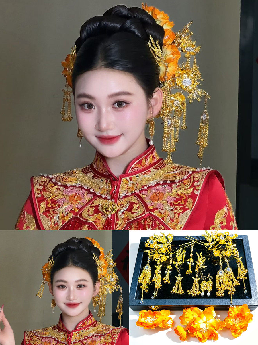 中式新娘结婚头饰古典金色发簪精致流苏减龄秀禾晨袍龙凤褂发饰品