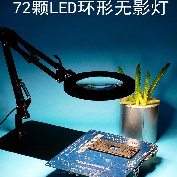 三色变光，亮度可调；折叠支架角度任意调整