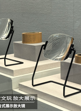 思多美放大镜2倍台式支架老人学生阅读短信看电脑十字绣维修7721