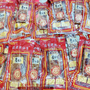 温州苍南藻溪特产老周豪来香猪油渣猪肉条香酥肉解馋嘴零食小吃