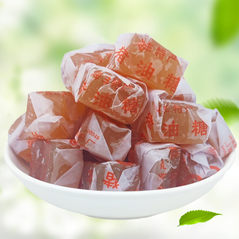 正宗猪油软糖经典7080后怀旧零食猪油膏糖果传统特产休闲年货喜糖,零食/坚果/特产,传统糖果,淘宝优惠券,粉丝福利购,淘宝优惠卷
