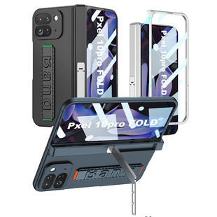 适用Google谷歌 Pixel10ProFold手机壳折叠屏壳膜一体全包手机套磁吸铰链中轴支架保护壳超薄磨砂腕带保护套