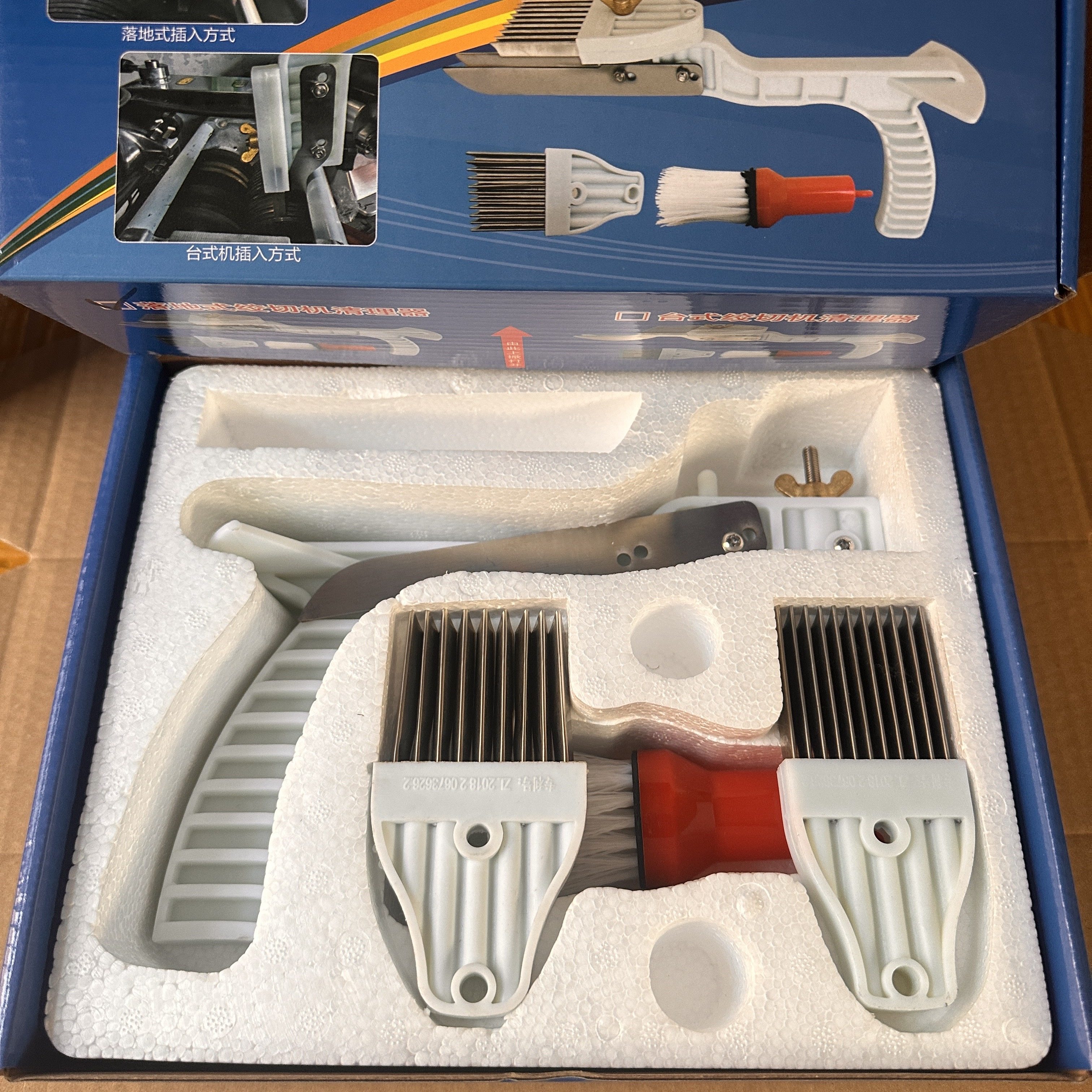 商用切肉绞肉机刀片清洗清理器清洁不锈钢洗切片机工具绞切机神器,厨房/烹饪用具,绞肉机/碎肉宝,淘宝优惠券,粉丝福利购,淘宝优惠卷