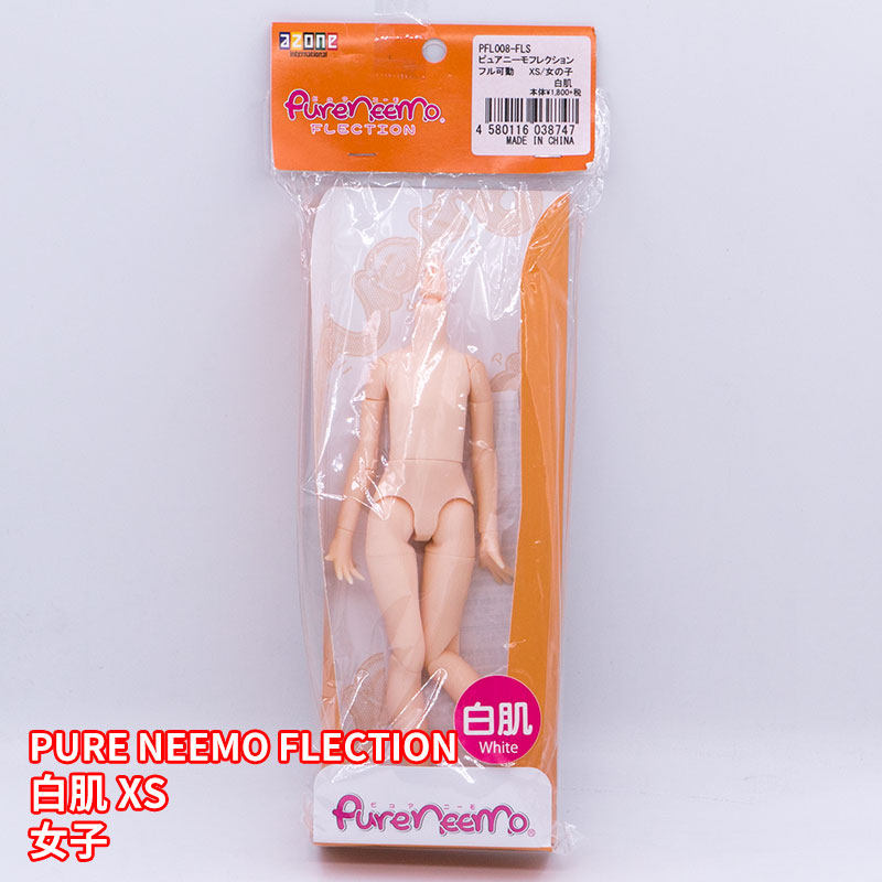 现货 日本AZONE人偶关节素体 1/6娃娃白肌普肌身体手部件改装配件