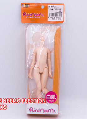 现货 日本AZONE人偶关节素体 1/6娃娃白肌普肌身体手部件改装配件