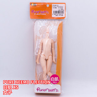 现货 日本AZONE人偶关节素体 1/6娃娃白肌普肌身体手部件改装配件