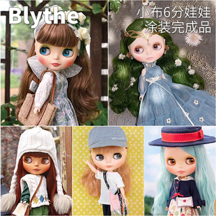 日本Blythe小布娃娃收藏人偶6分 正品 灵药女神蓝兔子运动服绝版