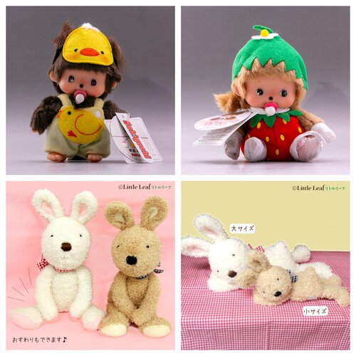 日本正品2016款lesucre砂糖兔