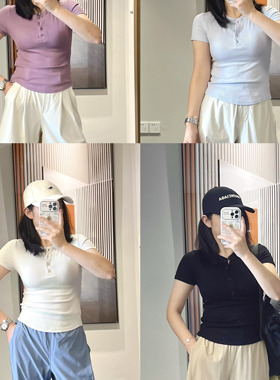 Hold T螺纹亨利短袖运动T恤柔软舒适上身显瘦