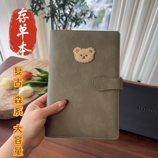 大容量定期存单收纳本票据银行存单夹支票收纳多功能发票收藏夹