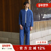 朵朵可可睡衣男2025秋冬新款 简约帅气里外全棉夹棉家居服保暖套装