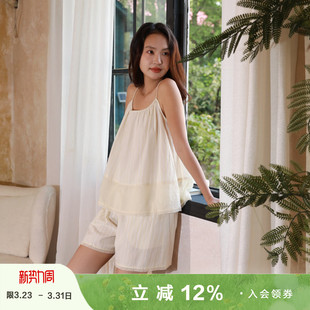 家居服套装 朵朵可可睡衣女2026春夏新款 纯棉条纹提花吊带短裤
