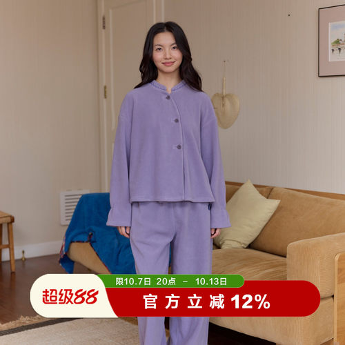 朵朵可可秋冬新款舒羊绒家居服