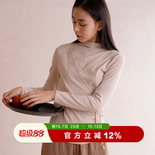 朵朵可可睡衣女秋冬针织圆领修身系带竹节棉九分裤可外穿家居服